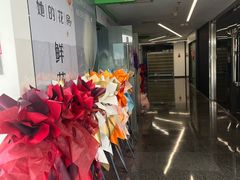 -SOHO尚都