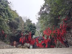 -重庆云阳龙缸景区