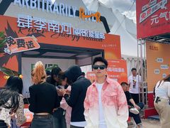 -长春奥林匹克公园