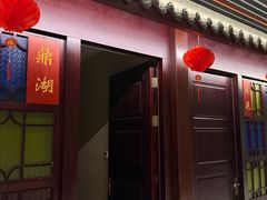 -古南都·老广东酒楼(龙江店)