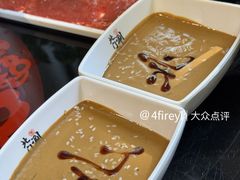 -北门涮肉·炭火铜锅涮肉(什刹海店)