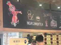 -蒙亨·手把肉·蒙古包文化主题餐厅(天恒广场店)