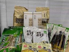 -正源安吉白茶特产享购商场(安吉店)