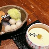 跟风打卡没想到超出预期[加油]