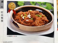 -集贤门·徽菜(福田店)