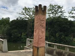 -叶剑英故居