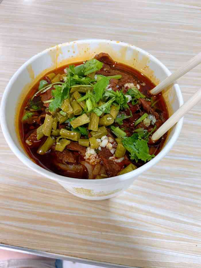 鹿鸣春老字号特色牛肉粉面馆(青山三店)-"鹿鸣春是青山牛肉面的头号