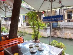 -阿东农家菜(新场古镇下塘街店)