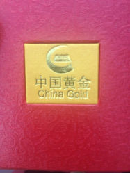 iphone_upload_pic-中国黄金(塘桥店)