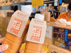 -世记咖啡(氹仔外卖店)