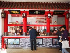 -马家老鸡店