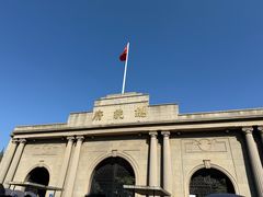 -南京中国近代史遗址博物馆(南京总统府)