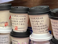 -Moses写字咖啡
