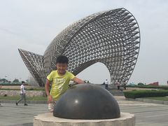 -南汇嘴观海公园