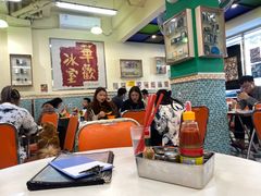 大堂-華歡冰室-WahFoon(吉大店)