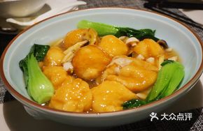 Handmade Fish Gluten Noodles