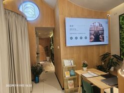 -愉己冥想·护发专门店