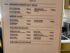 -GODIVA(万象城店)