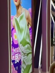 -南京康美美容医院·旗舰店