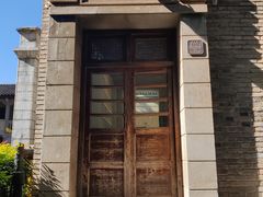 -昆明老街
