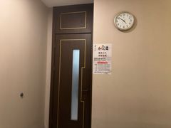 -正清和·推拿养生(二七广场店)