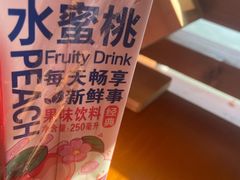 -拾勝牛·江景安格斯烧肉放题(江湾阳光天地店)