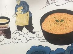 -晋味坊手工刀削面农家菜(霍营店)