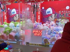 -快乐街区(成都龙湖北城天街店)