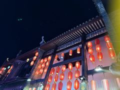 -东西巷