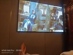 -华夏良子·足道SPA艾灸(翠微店)