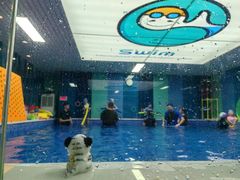 -Swim斯卫姆国际儿童游泳中心(红博中央公园店)