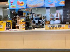-麦当劳(金狮广场店)
