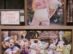 -迪士尼小镇