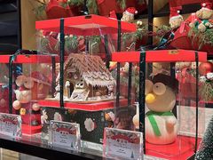 -上海前滩香格里拉大酒店