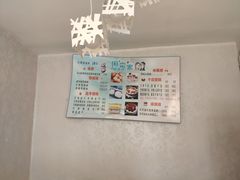 -闺蜜家甜品