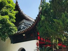 -秋霞圃