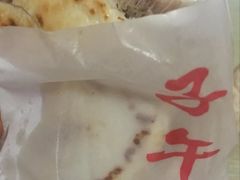 -子午路张记肉夹馍(小寨西路店)