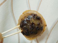 -元氏钵仔糕(北京路店)