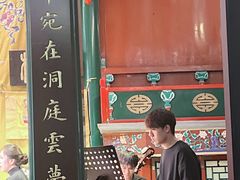 -北京湖广会馆