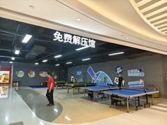 -丽达购物中心(崂山店)
