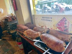 虎皮大肉-小龙大肉面馆