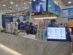 -茶百道(龙阳广场店)