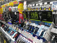 -秋叶原电器街