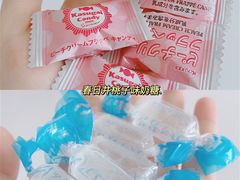 -天河沃尔玛