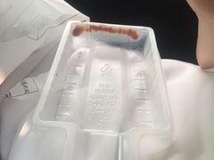 -家乐福(四元桥购物中心店)
