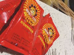 油碟-钢管厂歆瑞源油卤串串香(春熙路太古里店)