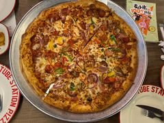 -Tubestation站点比萨(五道营店)