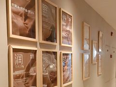 -泰合玺·精油疗愈 SPA(南京河西万达店)