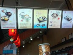 android_upload_pic-鲜芋仙Meet Fresh(五道口店)