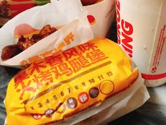 -汉堡王(EAC欧美中心店)